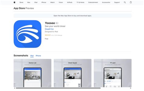 2025 Yoosee Camera Guide: Top 10 FAQs on Security, Installation ...