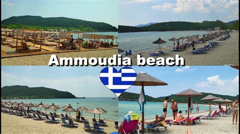 Ammoudia Beach Preveza 4K Ultra HD YouTube