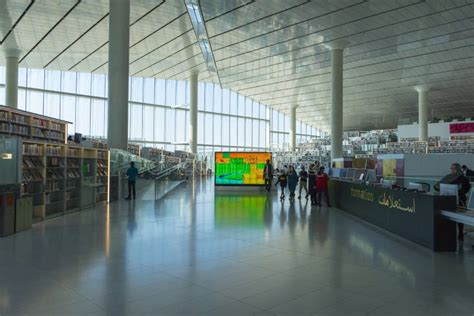 Interior of the National Library of Qatar, Designed by Dutch Architect ...