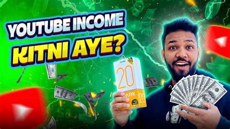 Youtube Ki Income Se Mama Ko T Daydia🥰 My First Youtube Payment