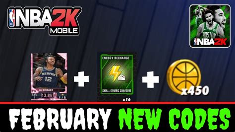 FEBRUARY NEW NBA 2K MOBILE REDEEM CODES 2023 NBA 2K MOBILE CODES 2023