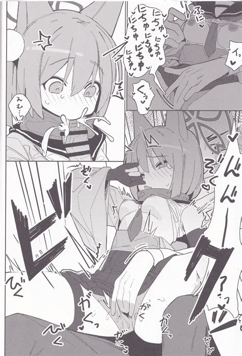 Yuuwaku Inran Ninpouchou Page 15 Nhentai Hentai Doujinshi And Manga