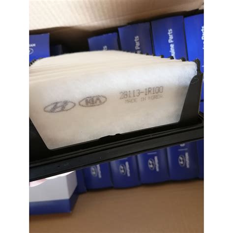 Auto Air Filter Hyundai R China Filters For Korea Car