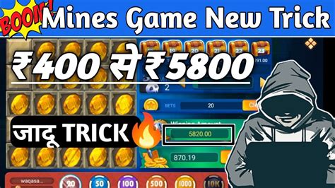 ₹400 से बनाया ₹5800 Mines Trick Mines Game Trick Today Mines Game