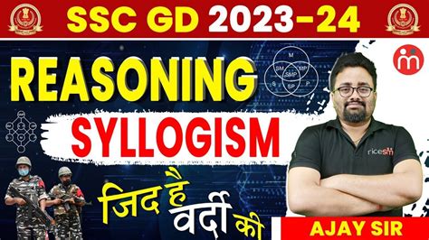 Syllogism Class Reasoning Class Ssc Gd Reasoning By