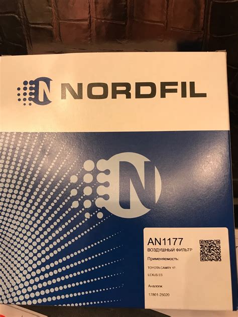 Nordfil - воздушные фильтры - Страница 3 - Воздушные фильтры - Форум ...