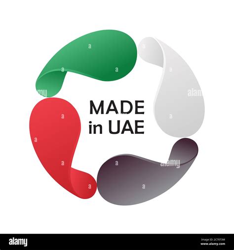 Made In Uae Icon Sets The Color Of Uae Flag Concept Of Sale Or