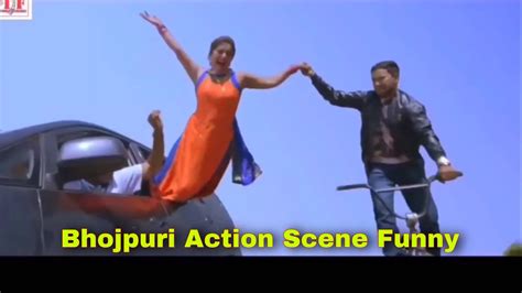 Bhojpuri Action Scenes Funny 2020 Bhojpuri Movie Comedy Scene Youtube