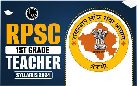 RPSC 1st Grade Teacher Syllabus 2024 Exam Pattern And Syllabus PDF