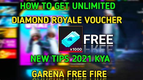 Diamondroyalevoucher How To Get Unlimited Diamond Royale Voucher New