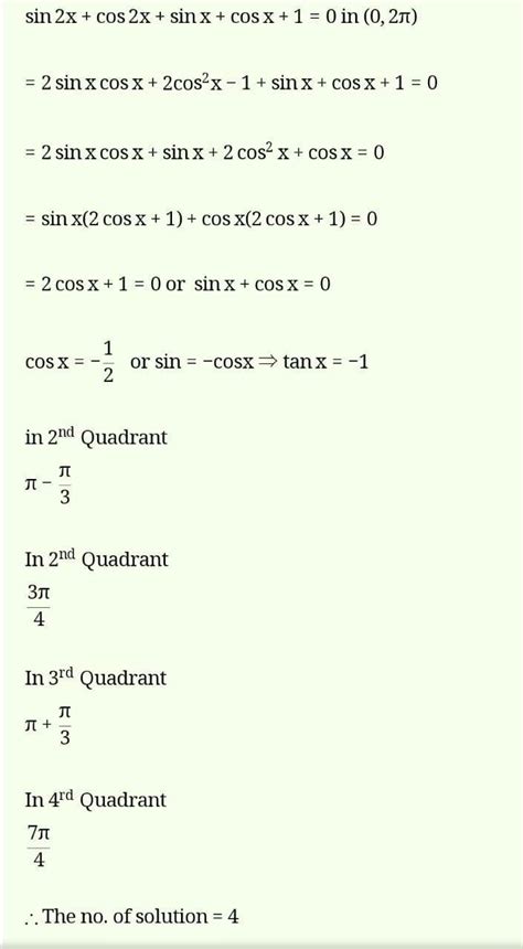 The Number Of Soltions Of The Equations Sin X Cos X Sinx Cosx