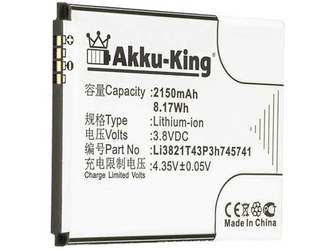 AKKU KING Akku Kompatibel Mit ZTE Li3821T43P3h745741 Li Ion Handy Akku