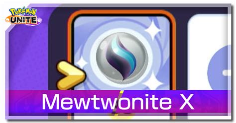 mewtwonite  effect     pokemon unitegame