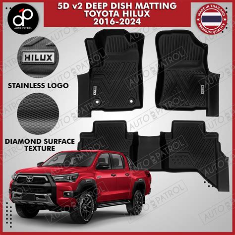 Toyota Hilux Revo Or Conquest 2016 2024 5D V2 Deep Dish Matting Made