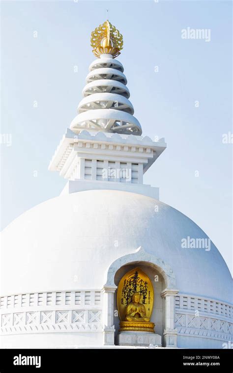 View Of Vishwa Shanti Stupa A Large White Pagoda Rajgir Nalanda