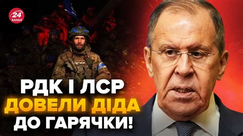 😮Навіть Лавров НЕ ВИТРИМАВ Путін заявив що готовий до переговорів