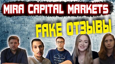 Мирамаркетс отзывы - YouTube