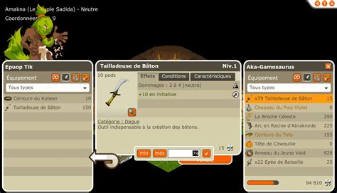 Liste Et Position Des Pnj Astuce Kamas Dofus R Tro Gamosaurus