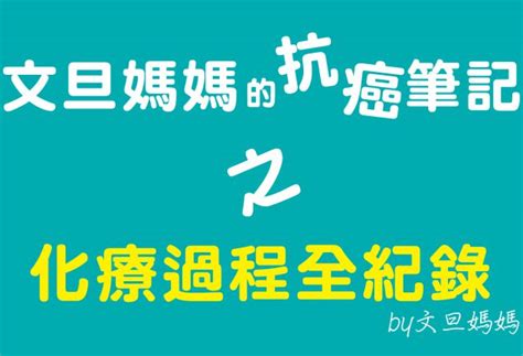 猛爆性肝炎爆肝？一篇揭開「猛爆性肝炎」症狀、原因、好發族群、預防方法 照顧好健康 We Care You Health Blog