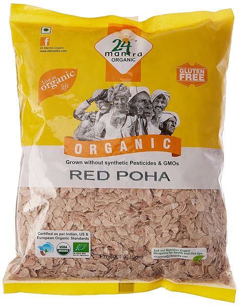 Mantra Organic Red Poha Flattened Rice Grams Pack Of Pcs