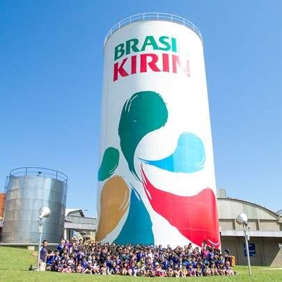 Voc Sabe O Que Brasil Kirin Veja Como Essa Empresa Brincou A