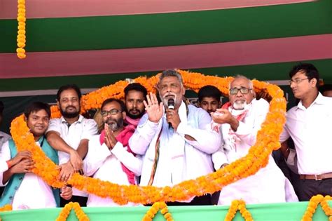 Pappu Yadav Holds Election Rally Ahead Of Bihar Assembly Polls 2020