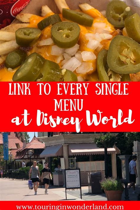 Links To Every Menu At Disney World With Images Disney World Menus