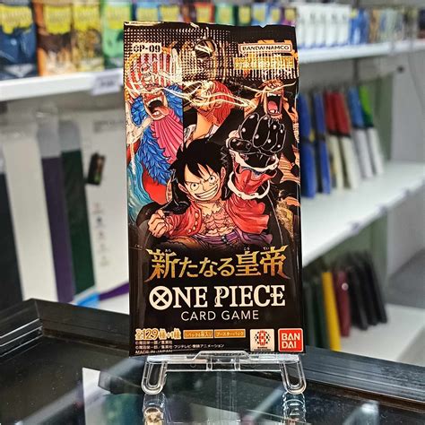 One Piece TCG OP09 - Japanese - Booster Pack & Green Gate Hobbies