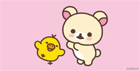 Simple Joy O Kiiroitori Korilakkuma Wallpaper Wp Kawaii