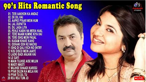 Kumar Sanu Udit Narayan Alka Yagnik Romantic Old Hindi Songs