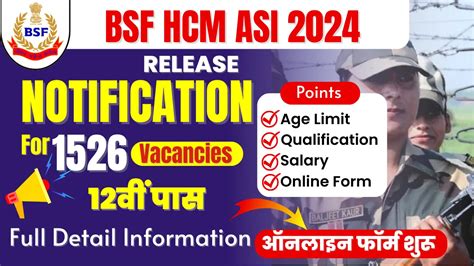 Bsf Hcm Asi Recruitment For Posts Apply Online Rojgar Wallah