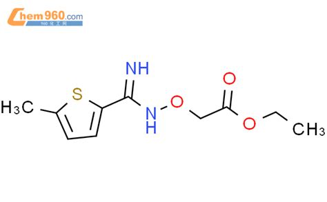 Acetic Acid Imino Methyl Thienyl Methyl Amino Oxy