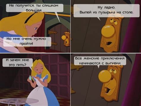 Подборка комиксов и карикатур: ibigdan — LiveJournal