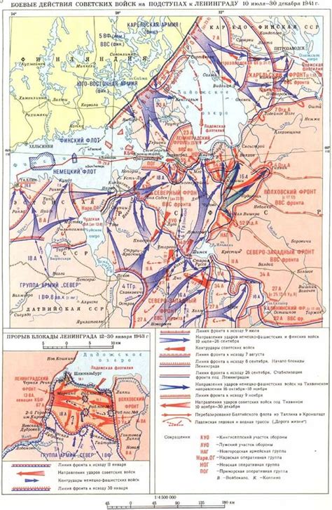 .Siege of Leningrad | Wwii maps, Wwii history, Military tactics