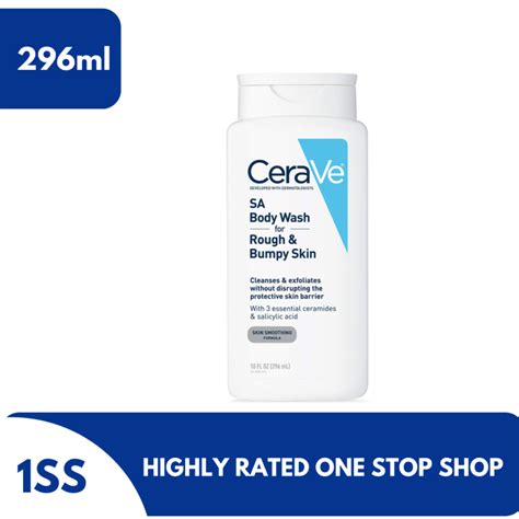 Cerave Salicylic Acid Body Wash 296ml Lazada Ph