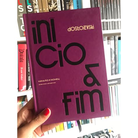 Início E Fim Dostoiévski - LIVRO Início e Fim - Fiódor Dostoievski | Shopee Brasil
