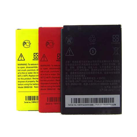 Bm Bo New Battery For Htc Desire Dual Sim D