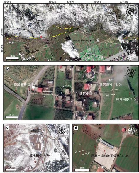 防灾减灾：解读地震破坏 中国地震局地震预测研究所