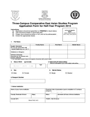 Fillable Online Oia Yonsei Ac Application Form Pdf Yonsei