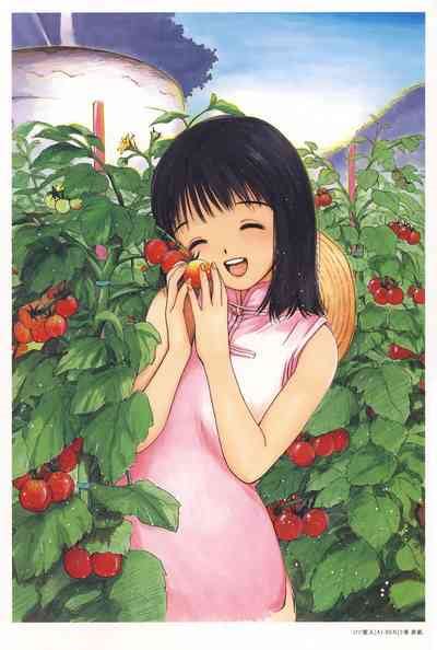 AiVolume One Nhentai Hentai Doujinshi And Manga