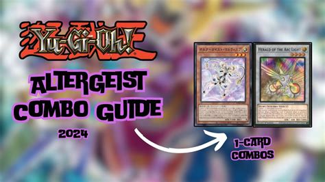 Yugioh Insane Altergeist Combo Guide This Deck Has Card Combos