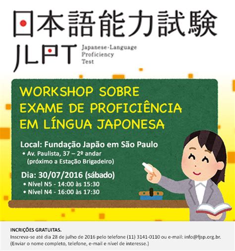 Workshop Sobre Exame De Profici Ncia Em L Ngua Japonesa Artes Do Jap O