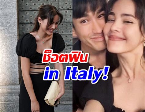 Nadech Kugimiya And Yaya Urassaya Preparing To Attend Mark Prin And