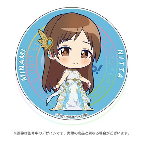 アイドルマスター シンデレラガールズ 公式プロデュースバッジ 新田美波 Connectrip Ver