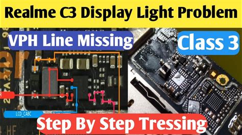 Realme C3 Display Light Problem Tressing Class 3 Display Light