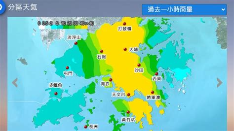 海葵餘威重創！香港爆「世紀雨災」黑色暴雨破139年紀錄│tvbs新聞網