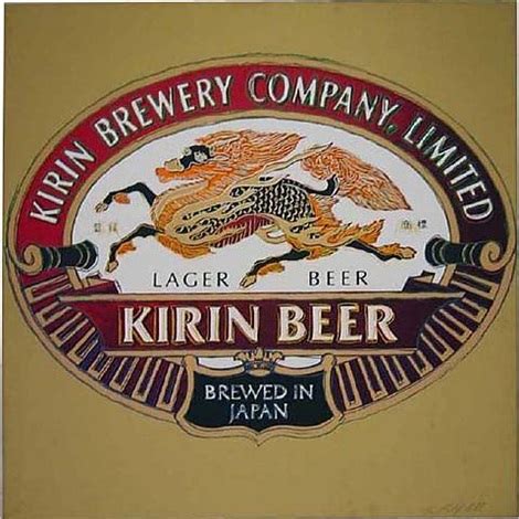 Japan Project Homage To Andy Warhol Kirin Beer Label By Rupert Jasen