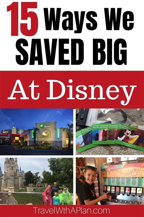 How To Save Money At Disney World 15 Easy Ways Travel With A Plan