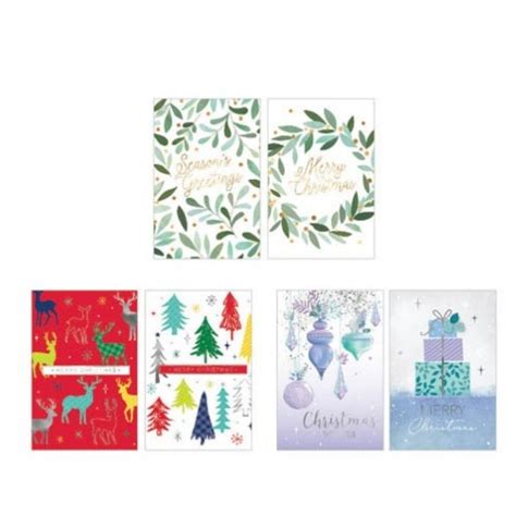 Christmas Deluxe Cards Contemporary Pack of 10 - Online Costume Shop ...