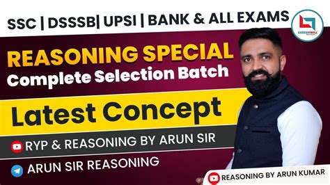 New Reasoning Special Batch Ssc Cgl Chsl Cpo Mts Dsssb Ib Unique